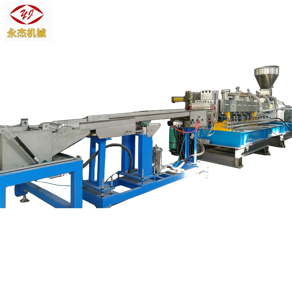 China Nanjing Underwater Cutting Double-screw Extruder twin screw extruder