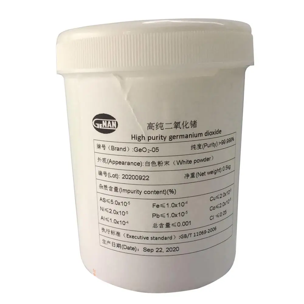 
High Purity Germanium 99.999% Germanium Dioxide 