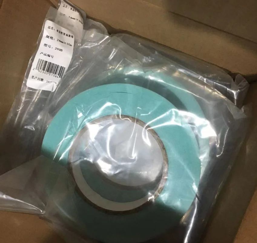 Biodegradable Flying Splice Tape for Packaging Printing Water Soluble Paper Tape Roll