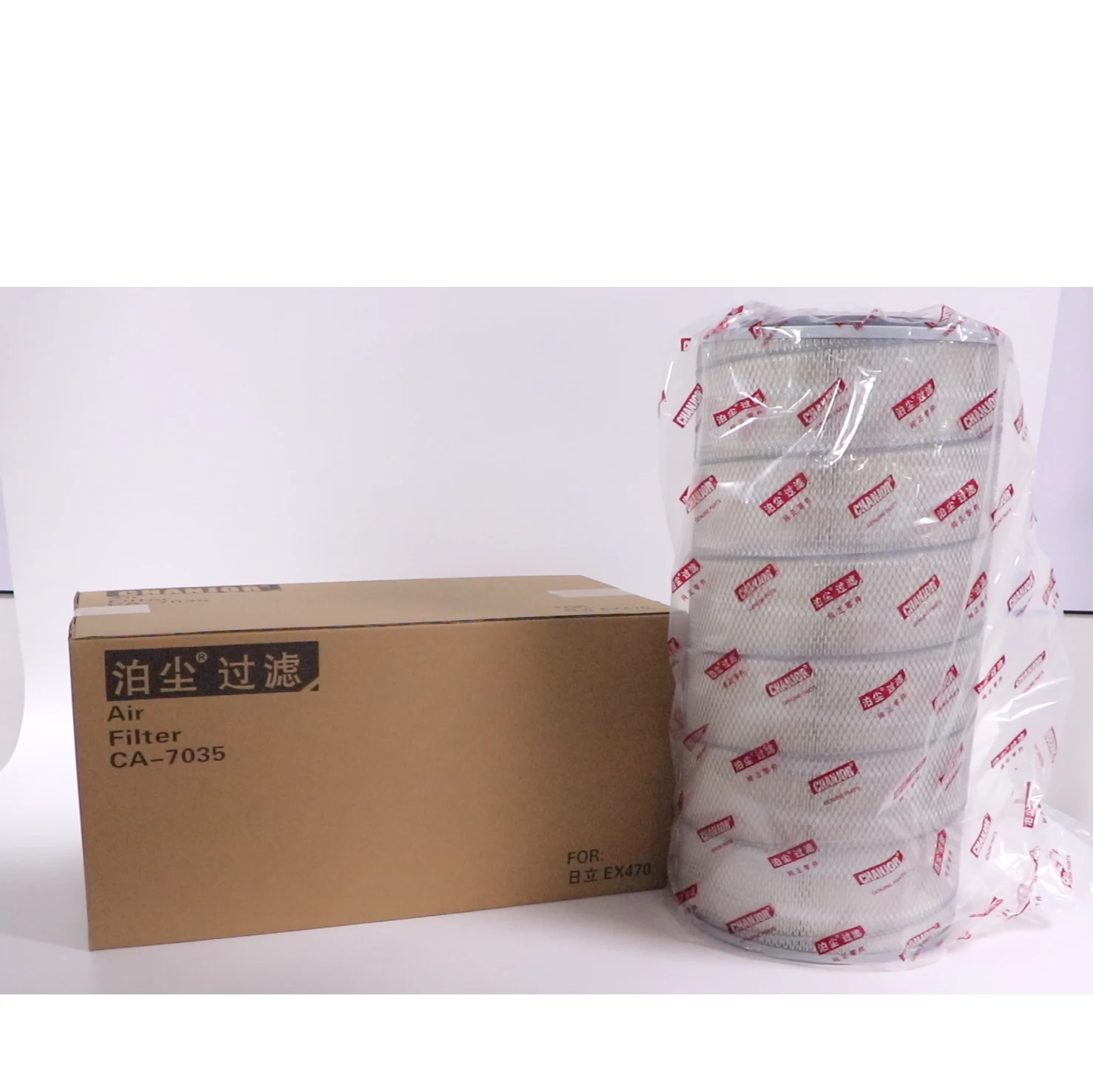  Chanjor воздушный фильтр AF25009 P780385 для экскаватора hitachi экскаватор EX100-5