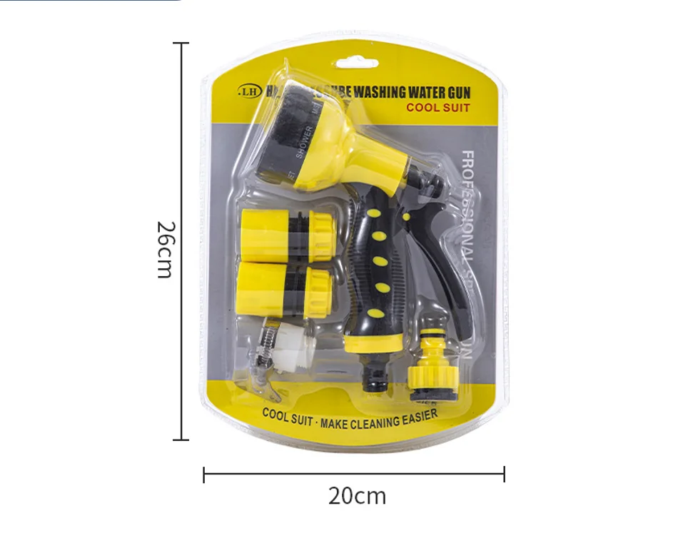 Sprayer Gun, Rotating Pressure Pistol Nozzle for Car Wash, Pet Shower