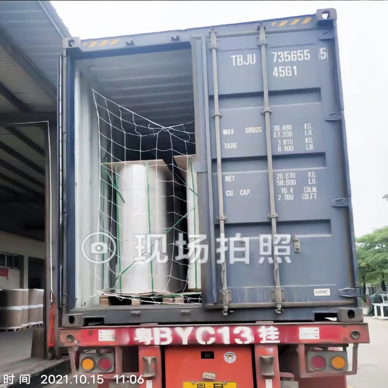 High Quality Uv Security  Paper Customized Anti-counterfeiting  Custom Watermark fiber Thread