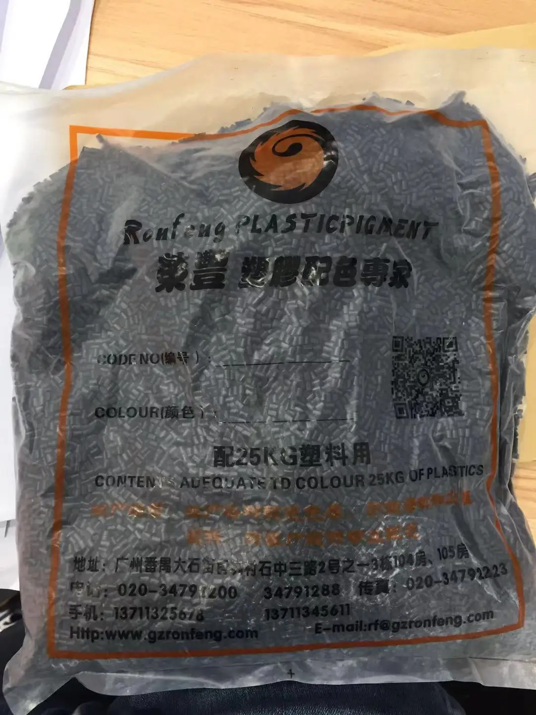 Матовая маточная смесь