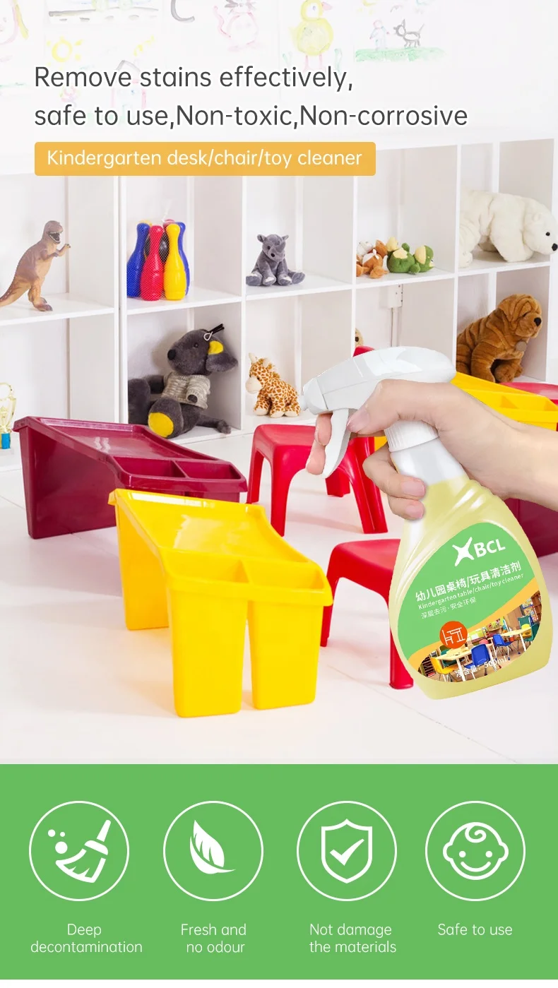 500ml Spray Cleaning chemicals for School desks kindergarten chairs toys effectively remove graffiti dirt grease lemon fragrance
