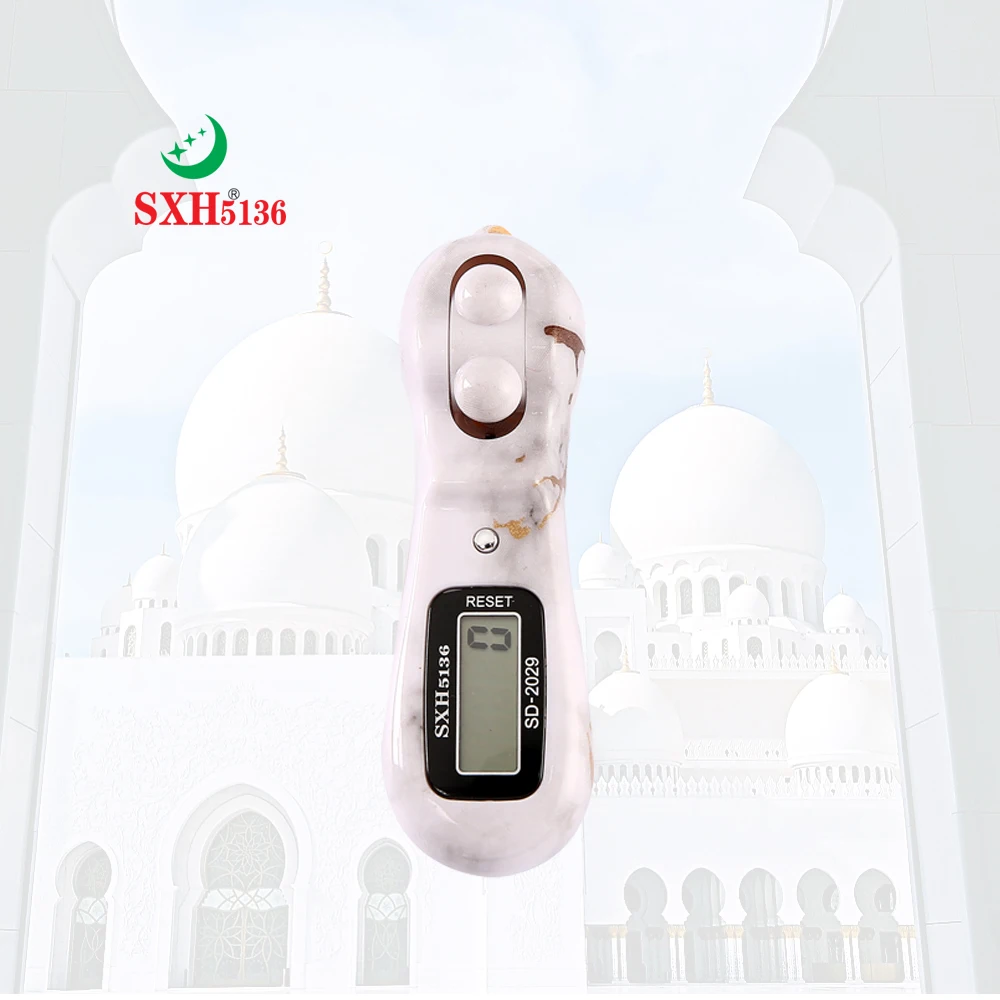 SXH5136 Factory Wholesale Electronics Digital Tally Counter  Prayer Digital Tasbeeh Beads Rosary Model 2029S