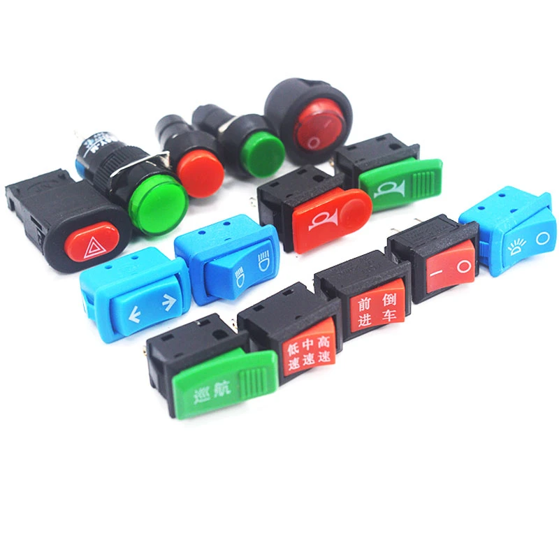 Electric motorcycle, tricycle, new energy vehicle, car turn seat assembly, headlight, horn, near and far light switch