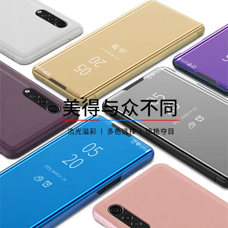 Clear View PC Cover Mirror Flip Leather Stand Protective Case For LG Velvet K42 K22 S21 Ultra S21 Plus Note 20