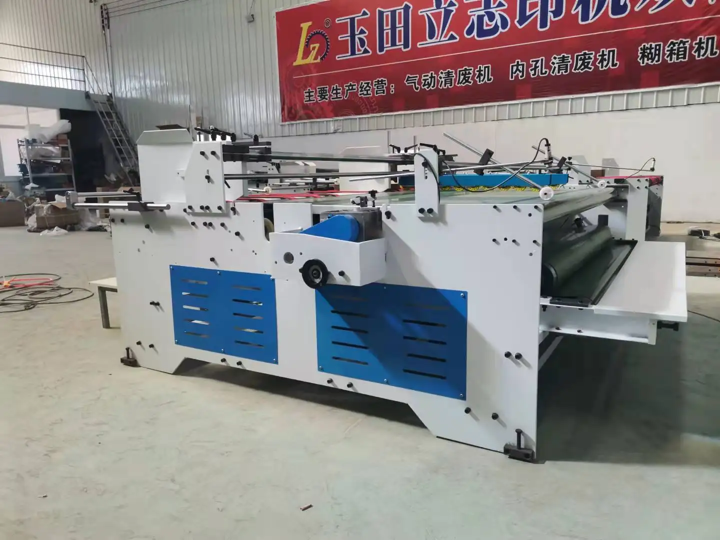 Manual corrugated box folding edge glue machine / carton gluing machine for sale