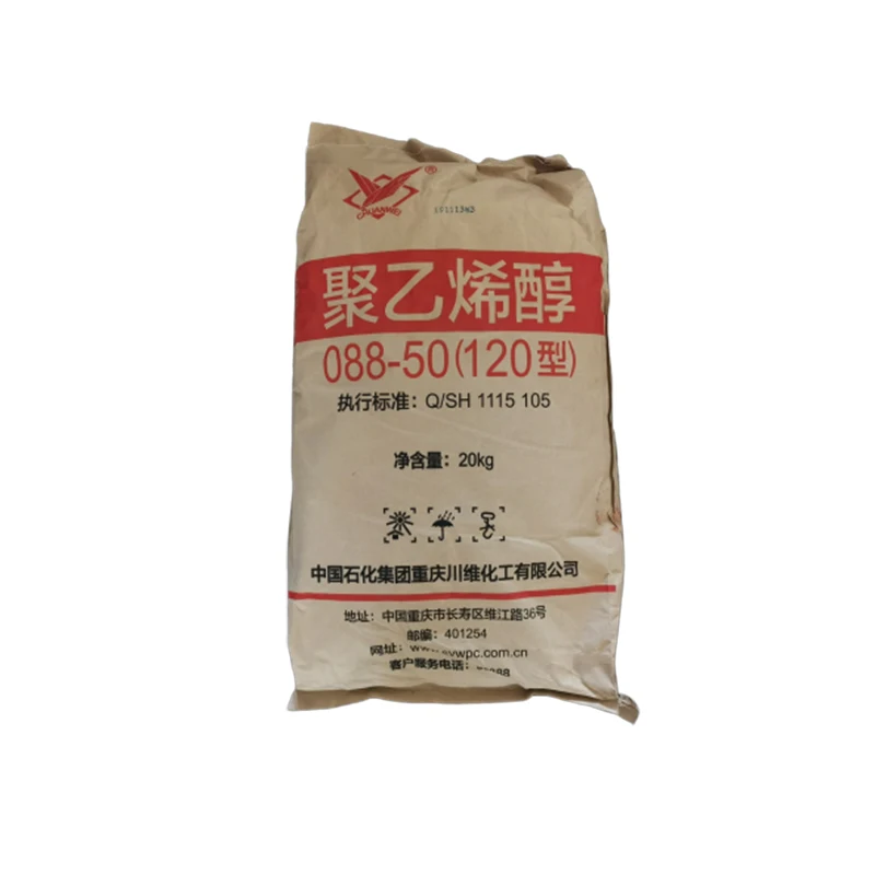 
 Поливиниловый спирт, ПВС пвох порошок Sinopec chuanwei SVW 088-50 2488 120 сетки  