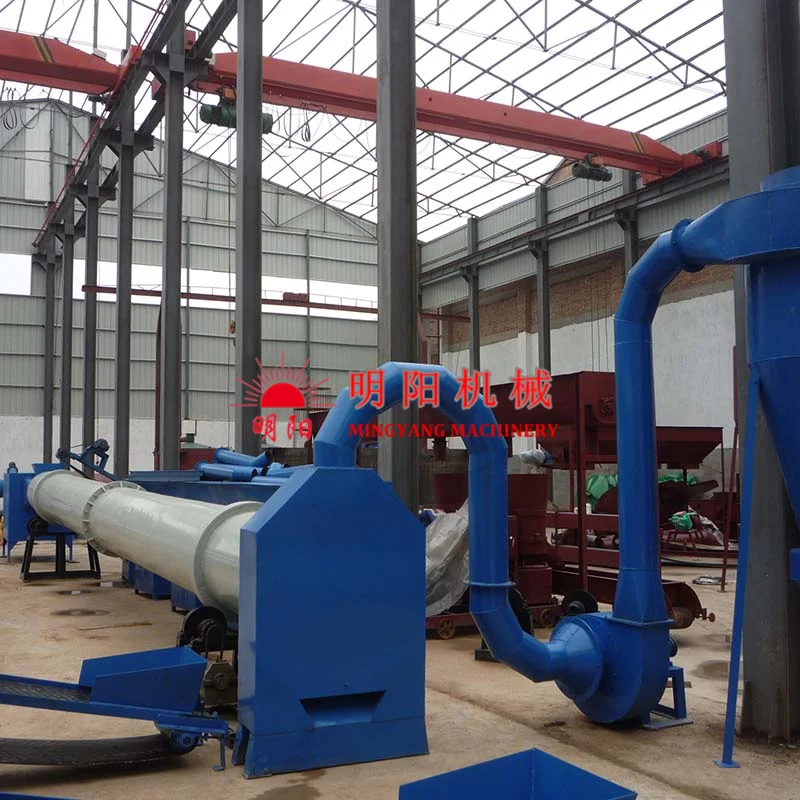 Industrial Rotary Drum Dryer Carbon Black Coal Ash Drier Machine for Drying Sawdust