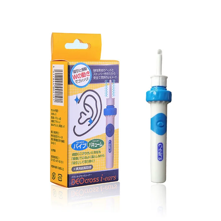 Hot sell electric suction dig ear spoon for ear wax pick