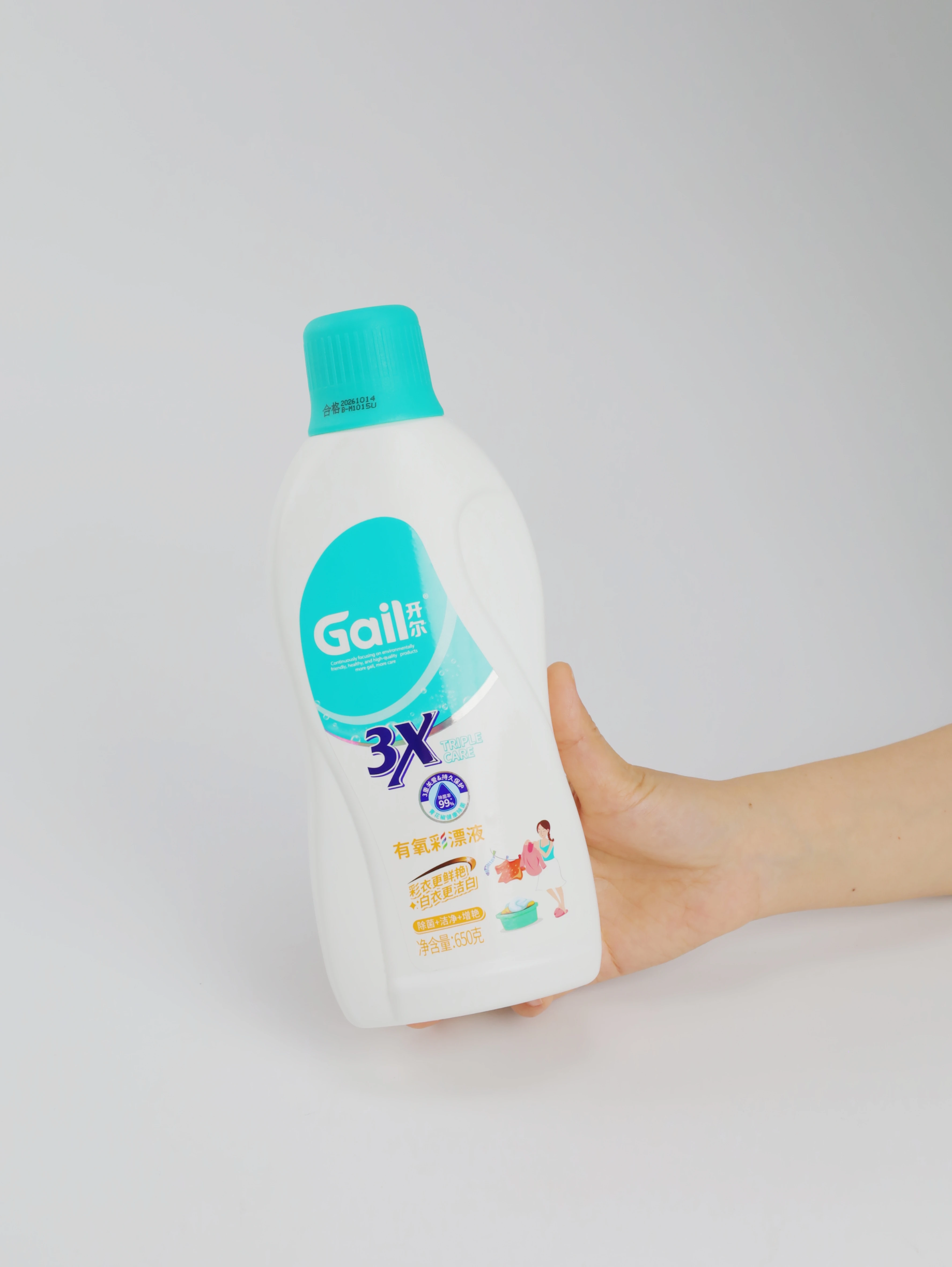 650g Bleach Solution For Decontamination And Whitening Clothing Color Care Wholesale Customization