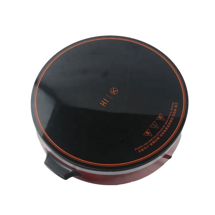 Multi Cooking ApplianceLow Power Hot Plate Glass Top Hot Plate Hob Infrared Cooker Rate Cooker Electric 220V Induction Cooker