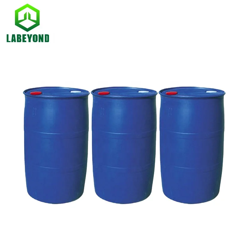 
CAS 79-81-2 Food Grade 1.7Miu Vitamin A Palmitate Oil 