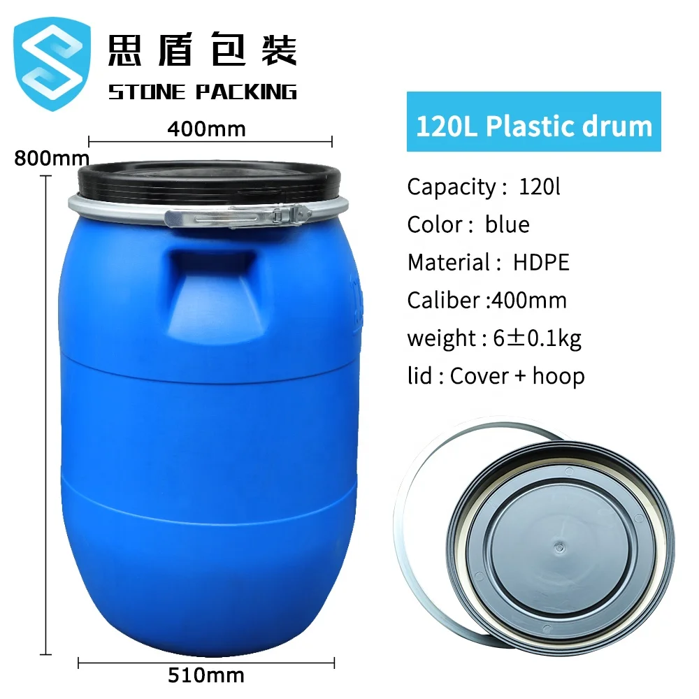  Синий пластиковый барабан 120 л HDPE с железным кольцом для химических