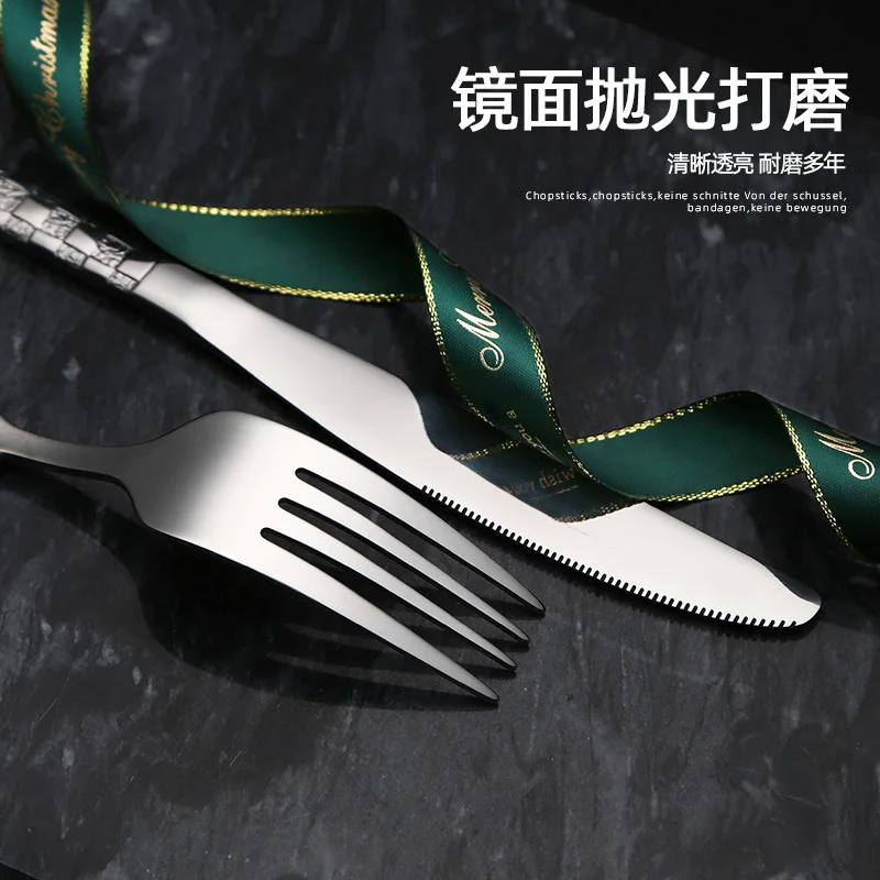 Middle Eastern Style Stainless Steel Flatware Mirror Silverware Grid Handle Cutlery Set