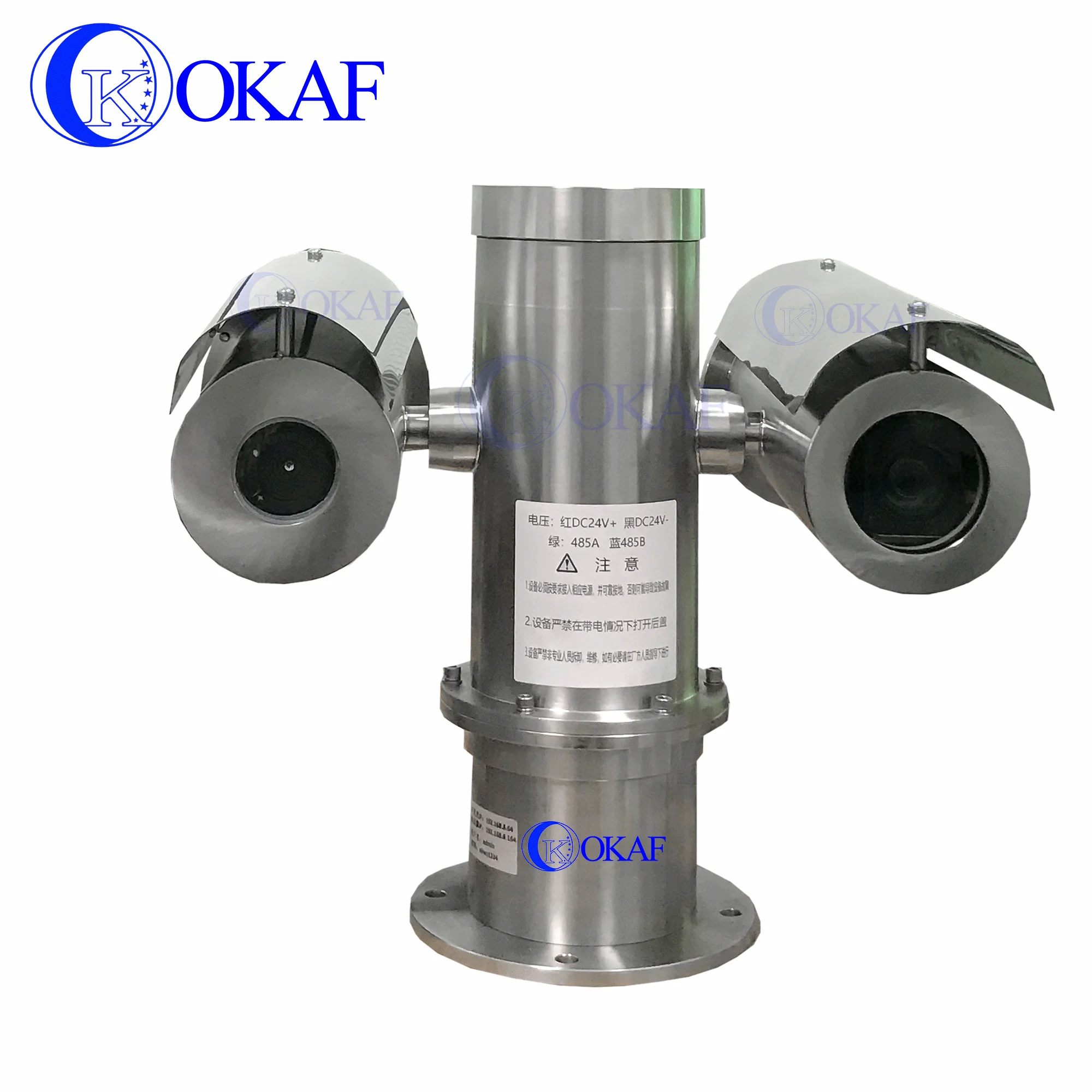 Long Range Night Vision Explosion Proof Stainless Steel Thermal PTZ camera CCTV Security Thermal Camera