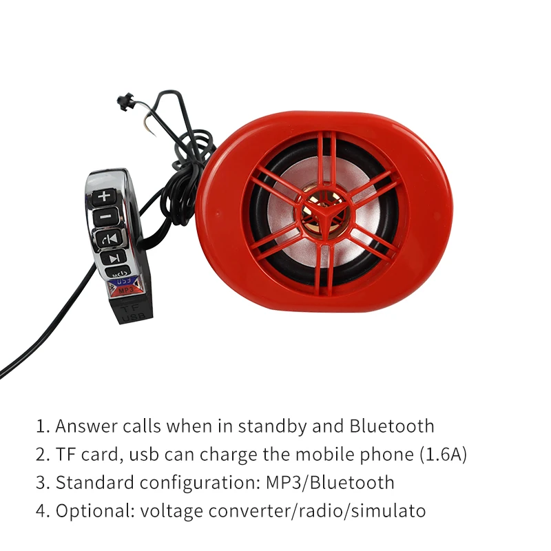 12 В, оптовая продажа, высокое качество, мотоцикл, аудио система, звуковой сигнал, колонки