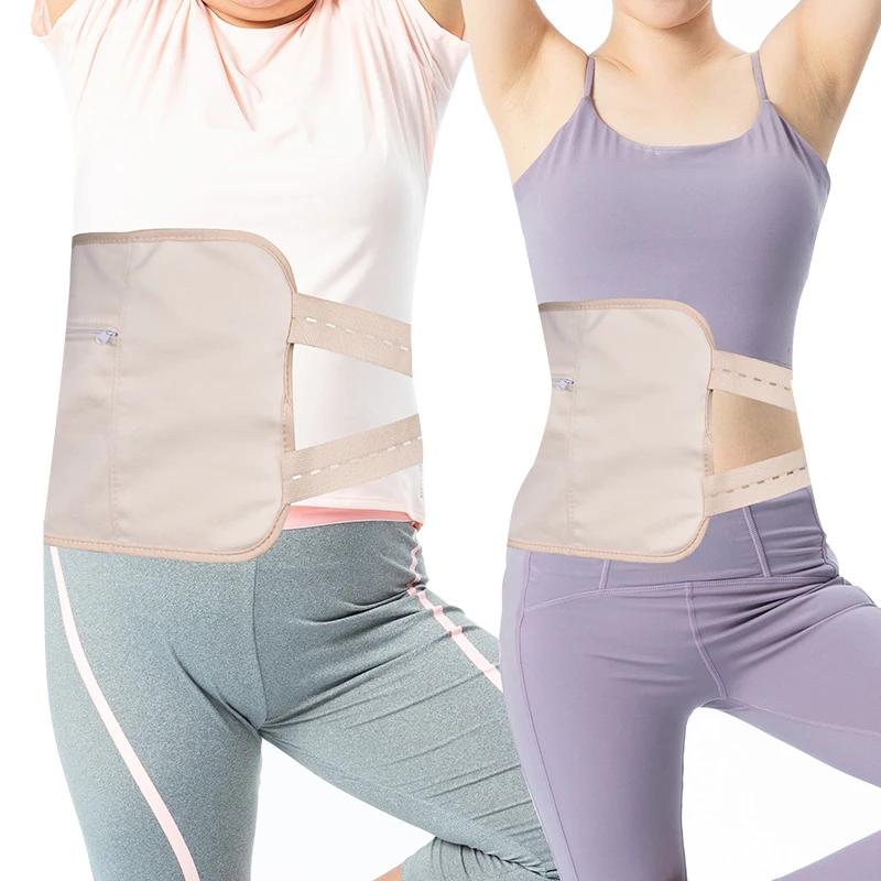 Double-sided Button Castor Oil Bag Waist Support Castor Oil Pack Compress Custom Logo Velvet Nylon & Cotton 1pc/opp Bag 7-15days