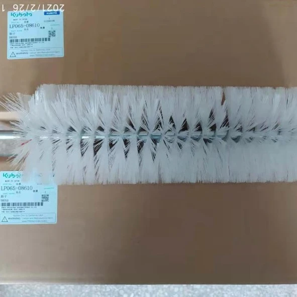 KUBOTA SR-K800CN MACHINE SPARE PARTS