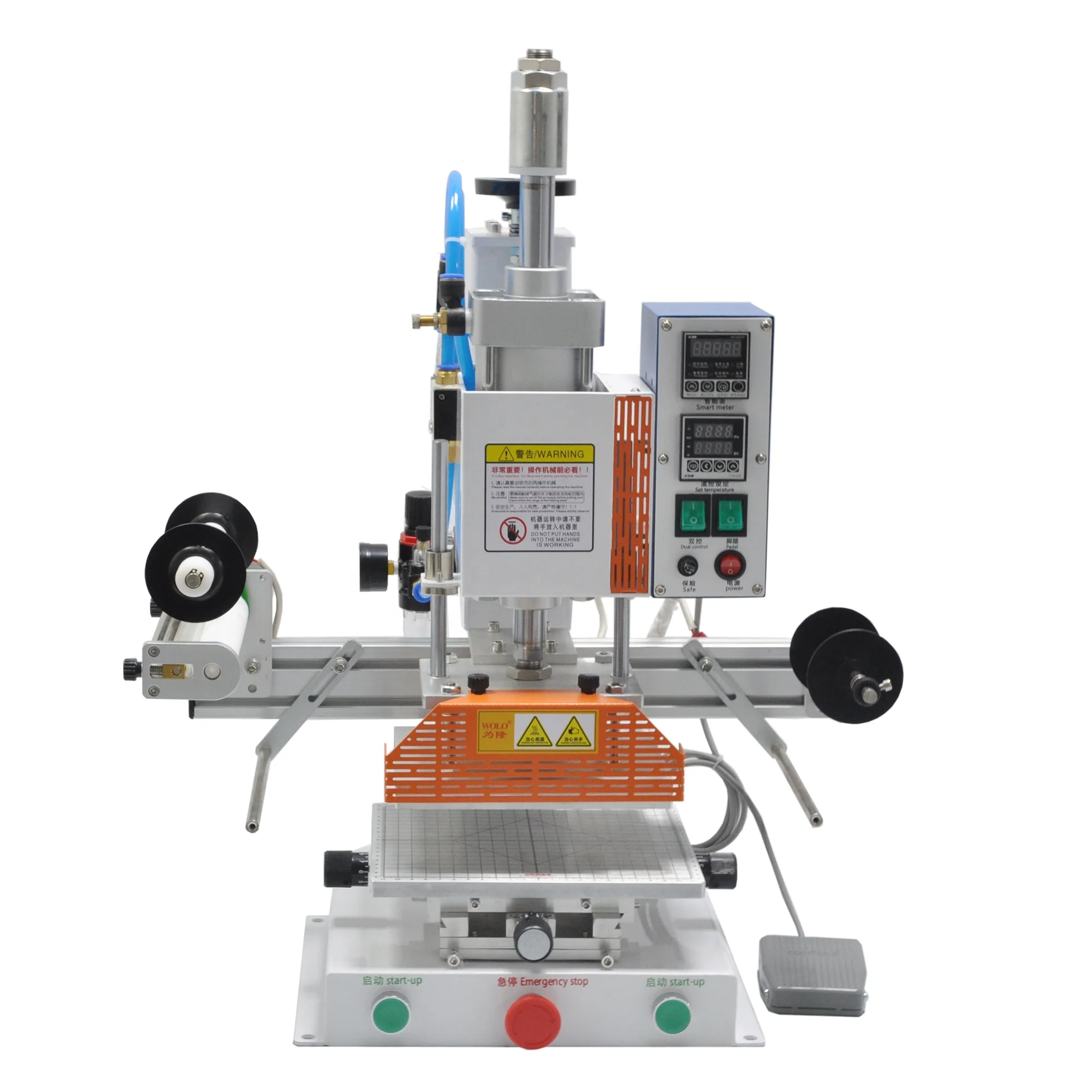 Automatic Precision fine-tuning Leather stamping machine Gold foil printing machine embossing machine PVC PU  card  jotter
