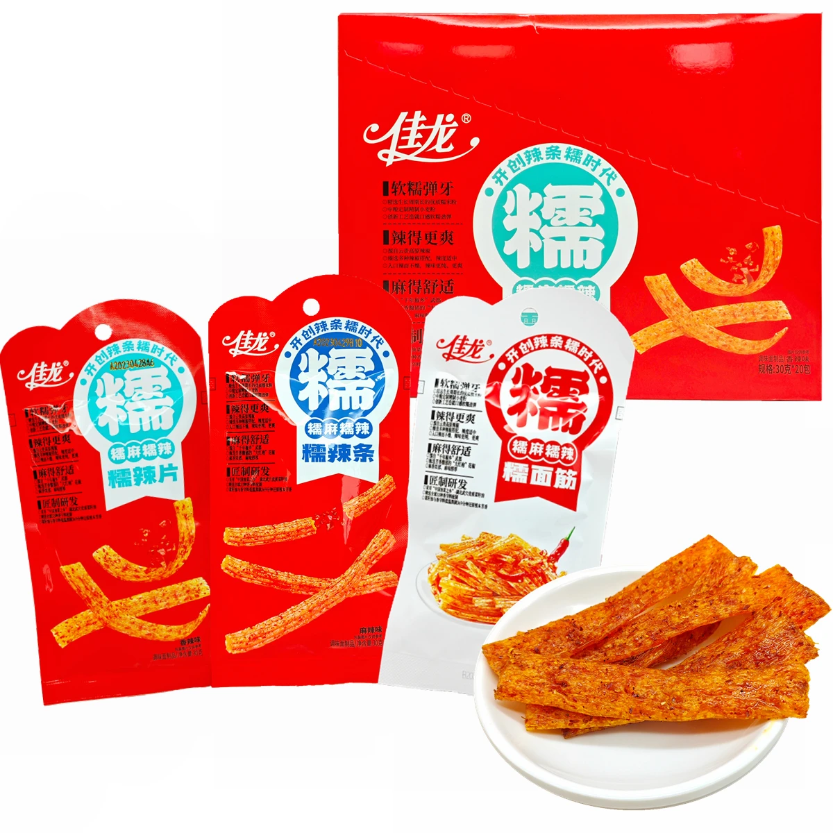 Latiao OEM Chinese Special Latiao Hot Chewy Snacks Food Chilli Bean Spicy Gluten Sticks Spicy Strip