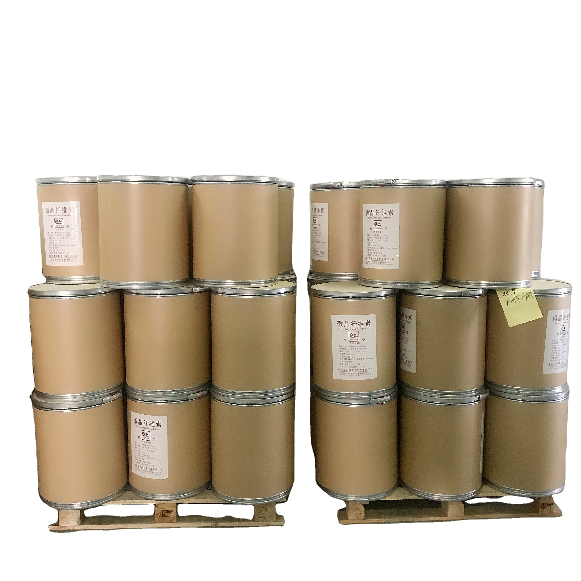 Microcrystalline cellulose & Carboxymethyl cellulose sodium