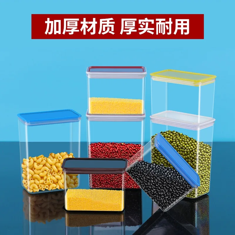 Food grade PP square milk powder coffee bean moisture-proof storage box