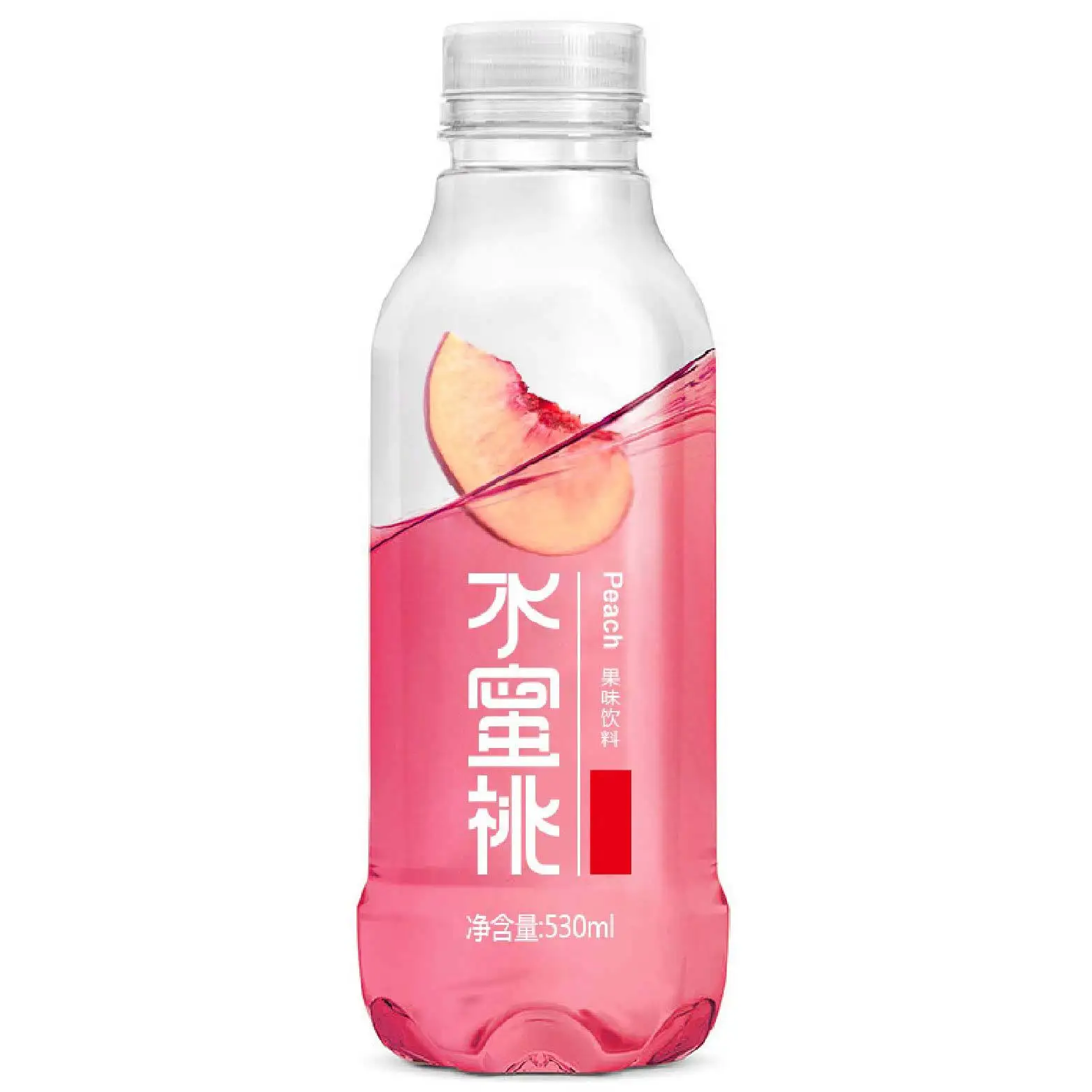 Custom Printed Personalised Stickers PVC PET Bottle Shrink Wrap Sleeve Label Wine Labels Heat Clear Shrink Sleeves for Bottles