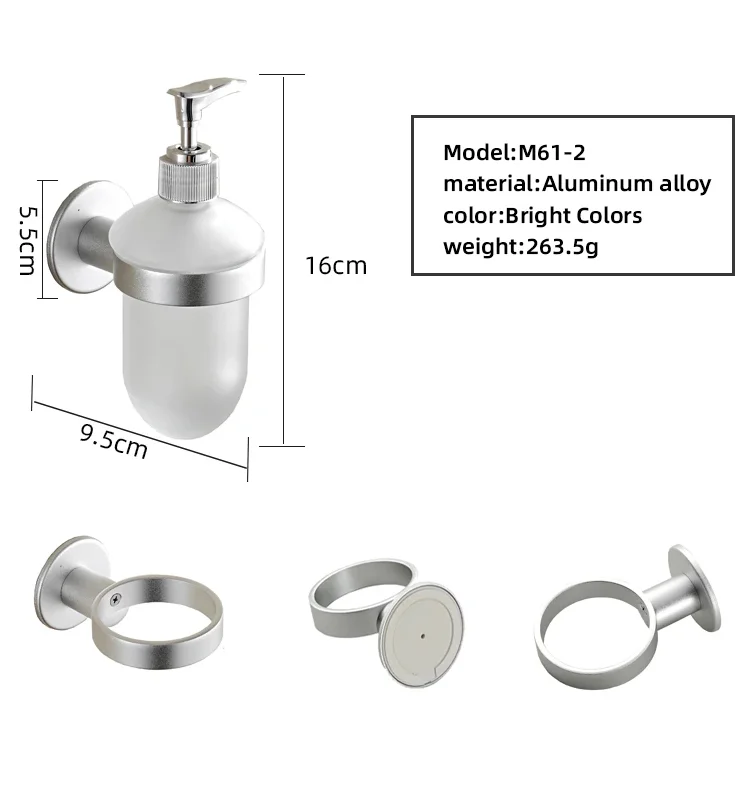 Durable Fitting Accessories Wall Mounted Aluminum Soap Dispenser
