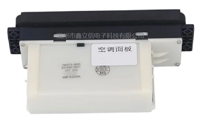 Air Conditioner Control Panel 146570-3830 Small Size PC Burr-Free Excavator Air Conditioner Control Panel Saving Space Easy