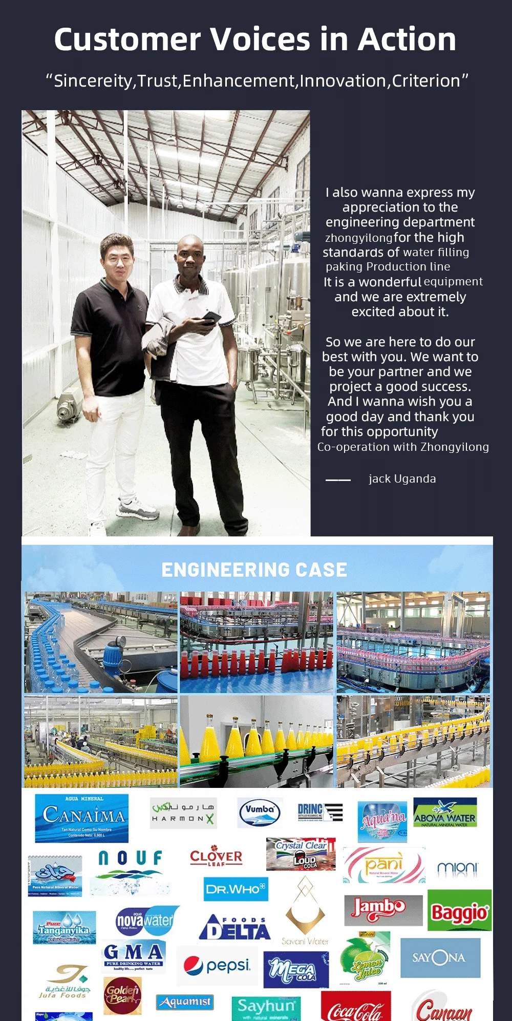 complete Automatic Carbonated Beveage Soda Cola Machine For Filling Sealing Making Aluminum Tin Cans Production Line