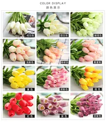 Amazon hot sale 2022 new trend  Lifelike PU faux tulip flowers artificial factory wholesale silk artificial flowers in bulk real