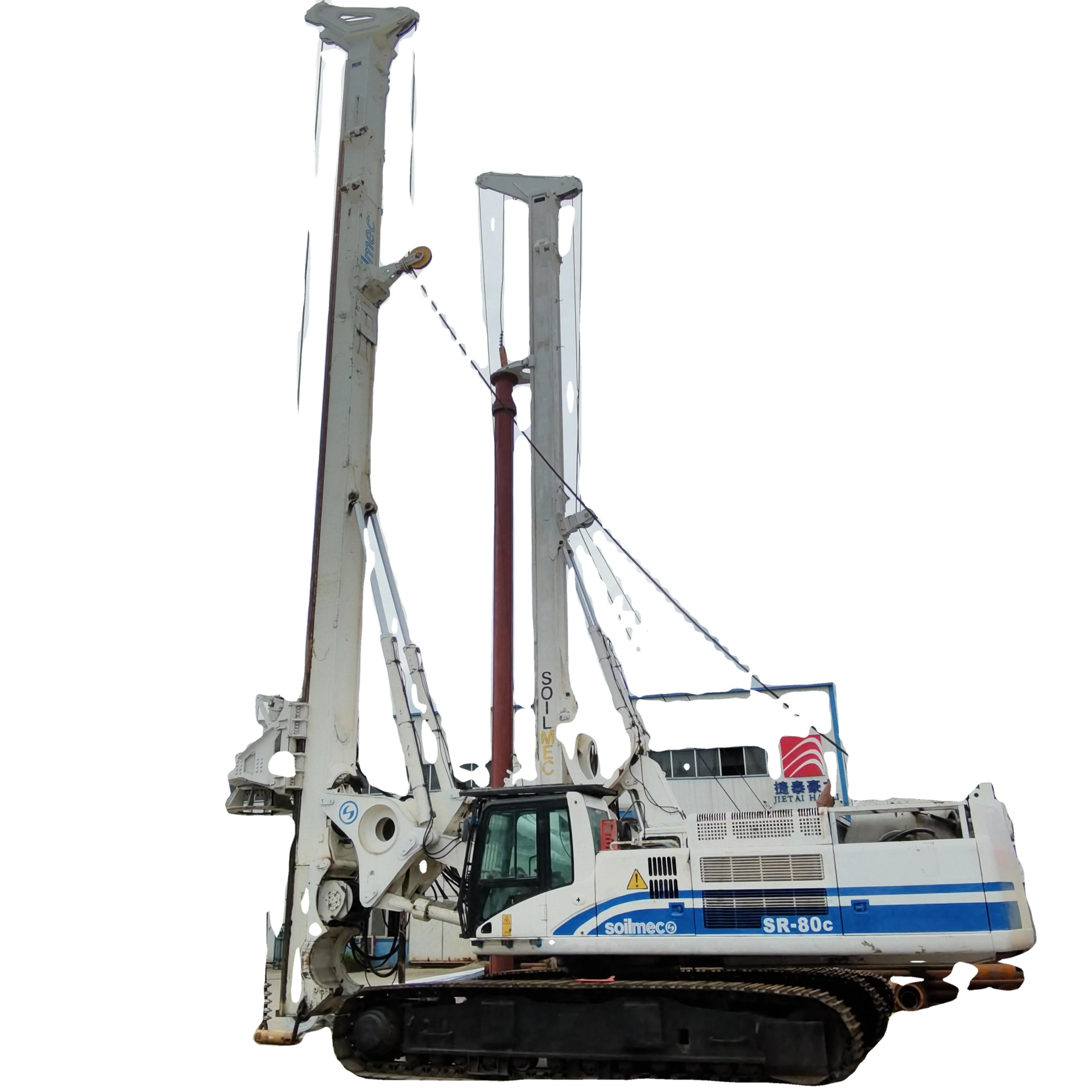 Hot Sales Secondhand Rotary Drilling Rig Soilmec SR80C Bauer BG25 SANY SR200 CRRC280