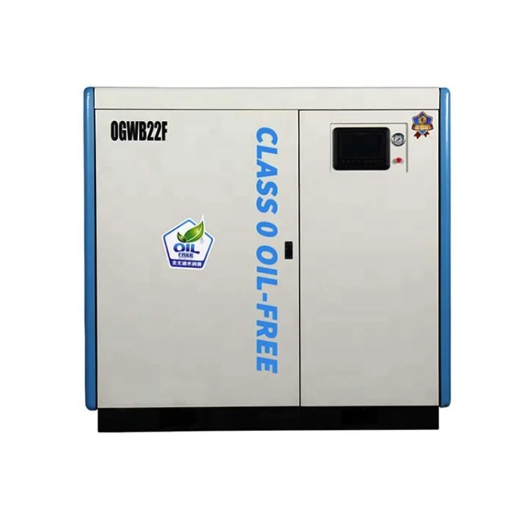 Hot Sale 7bar 8bar 10bar 15 kW 20 HP Oil free Screw Air Compressor Pump