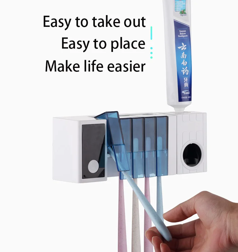 B532 High quality Auto Automatic Toothpaste Dispenser/ 5 UV Toothbrush sanitizer Holder Set Wall Mount Stand toothbrush rack