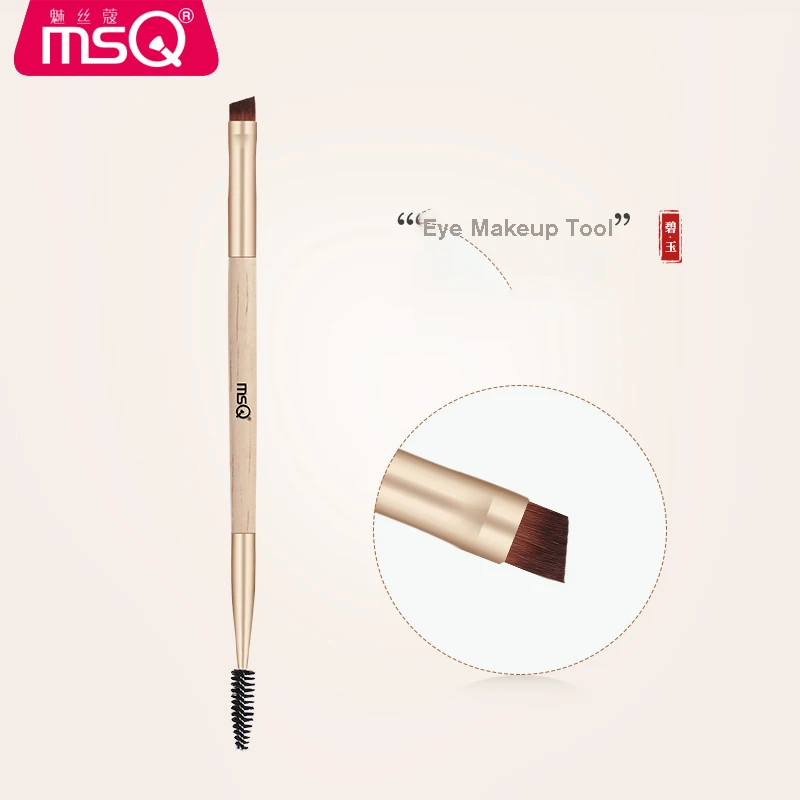 MSQ double-head single brush private label eyebrow&lash brush single makeup brush for brow and lash