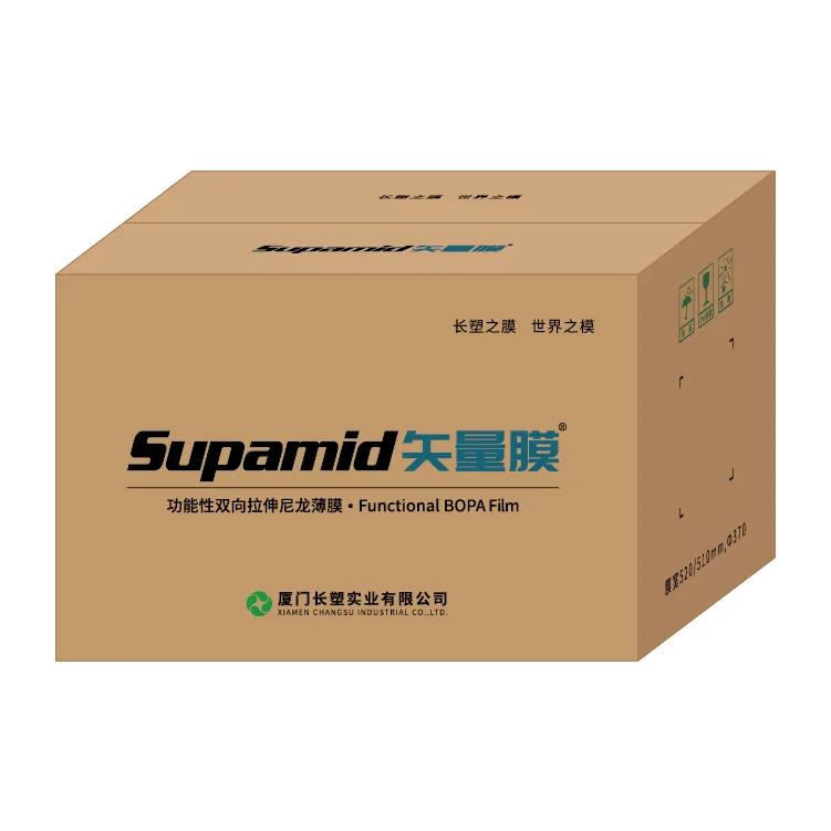 High barrier BOPA nylon film with excellent strength for pet food