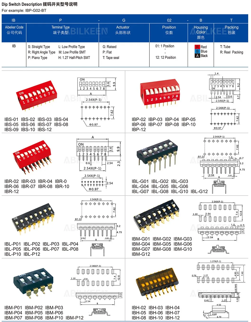 SMD dip switch smd 1-12pin 1.27 pitch 4p7t 127mm smt smd Dial Switch 1 2 3 4 5 6 7 8 9 10 11 12 pin position 1.27mm dip switch