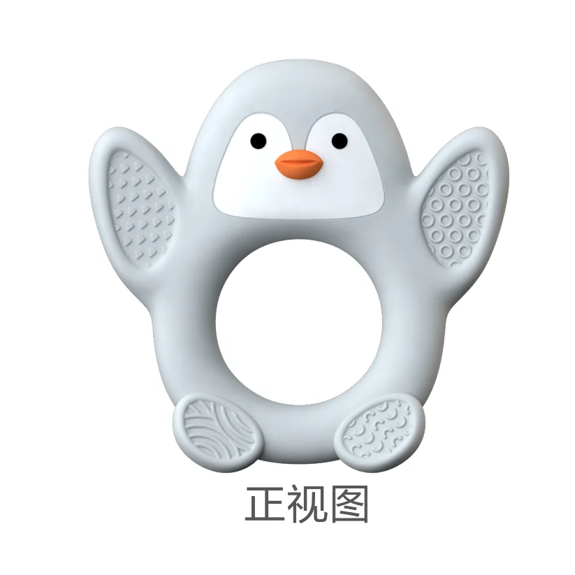 
Infant Teething Toy Baby Teether Penguin Teether Rubber Toys 