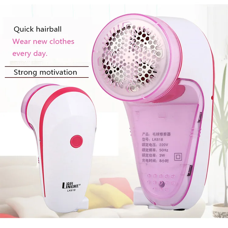 
Rechargeable hair ball trimmer sweater clothes remover hang hair ball remover 