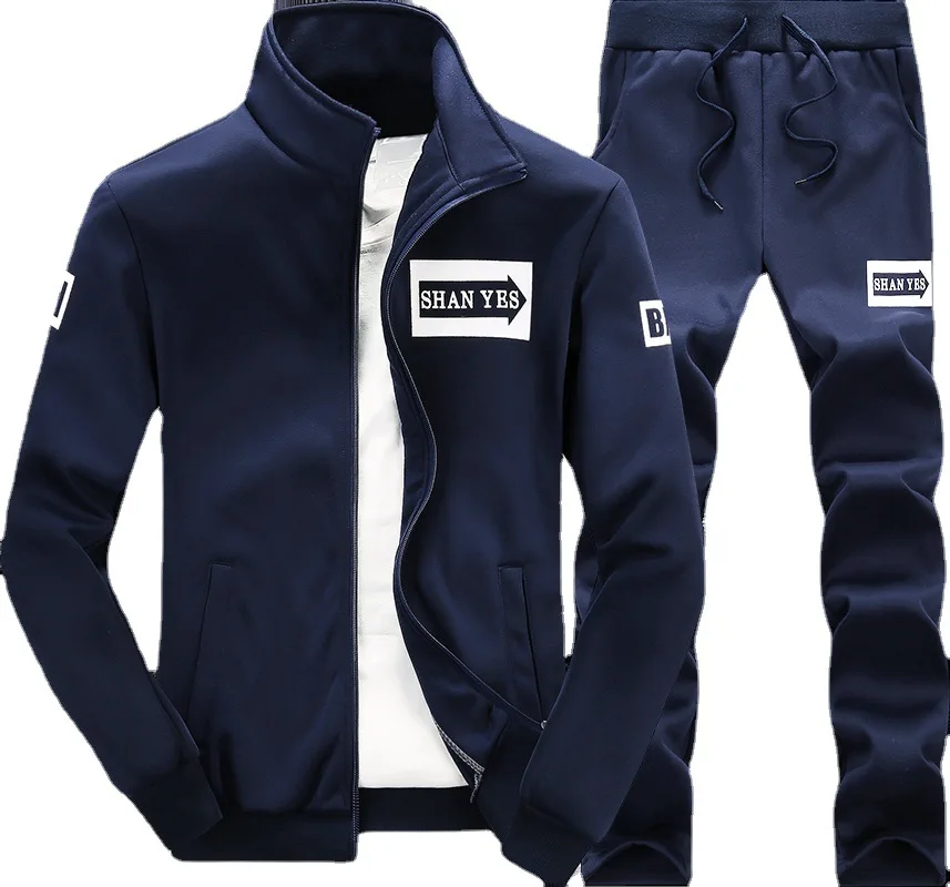 2021 Wholesale Custom Private Label Two Piece Track Suit Man Fleece Sport Wear Jogging Sweatshirt Set For Mens Training