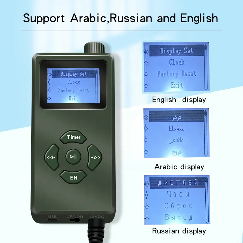 Factory Price Hunting Bird Callers Horn Speaker Of Bird Voice For Bird Hunting