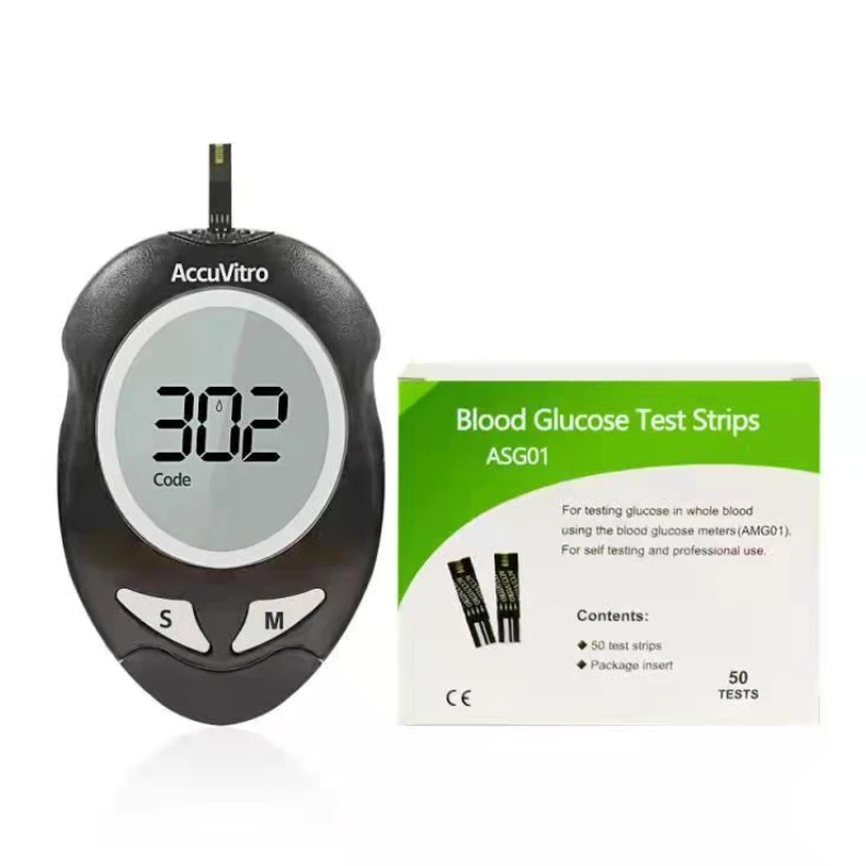 Household Glucose Monitor Smart Digital Blood Sugar Glucometer Glucose Meter With Test Strips Lancet