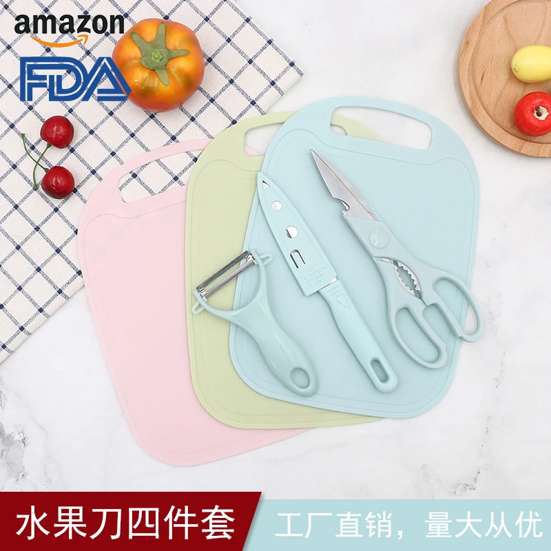 Portable 4 Piece Set for Kitchen Cutting Board  with Scissors Knife Peeler