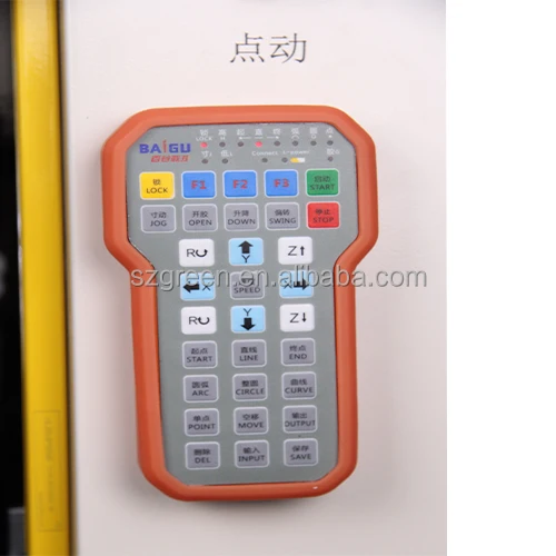 Green Factory Price Fully Automatic New Energy Battery Glue Spraying Machine 4 Axis Glue Spreader Machine