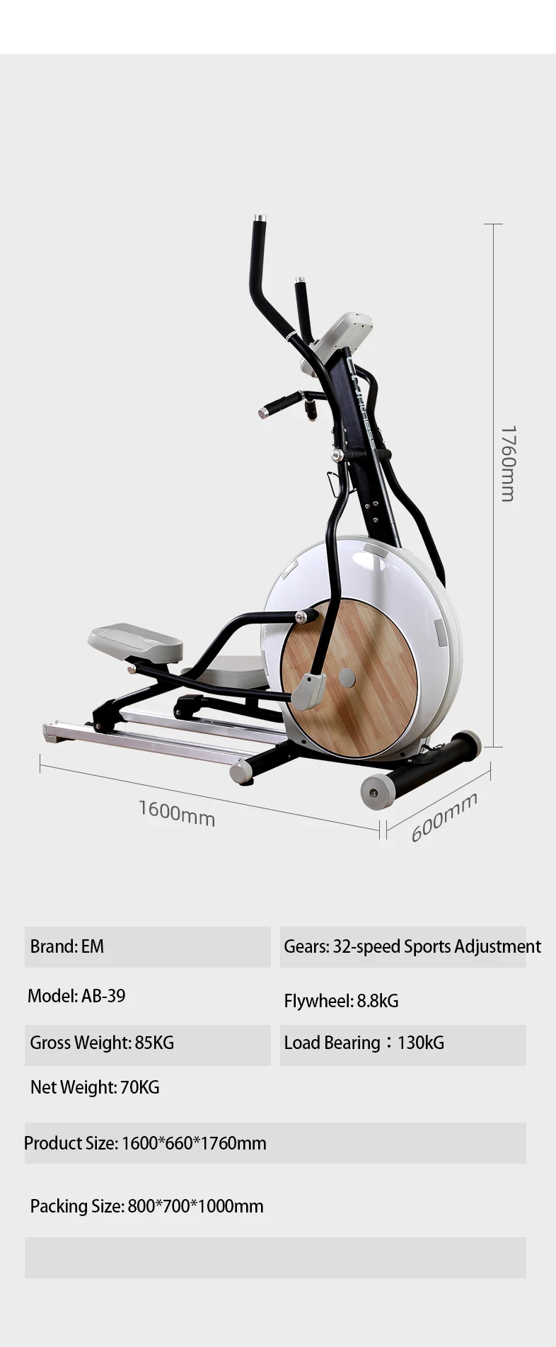 Magnetic Elliptical Cross Trainer Mini Elliptical trainer Magnetic Elliptical Cross Trainer
