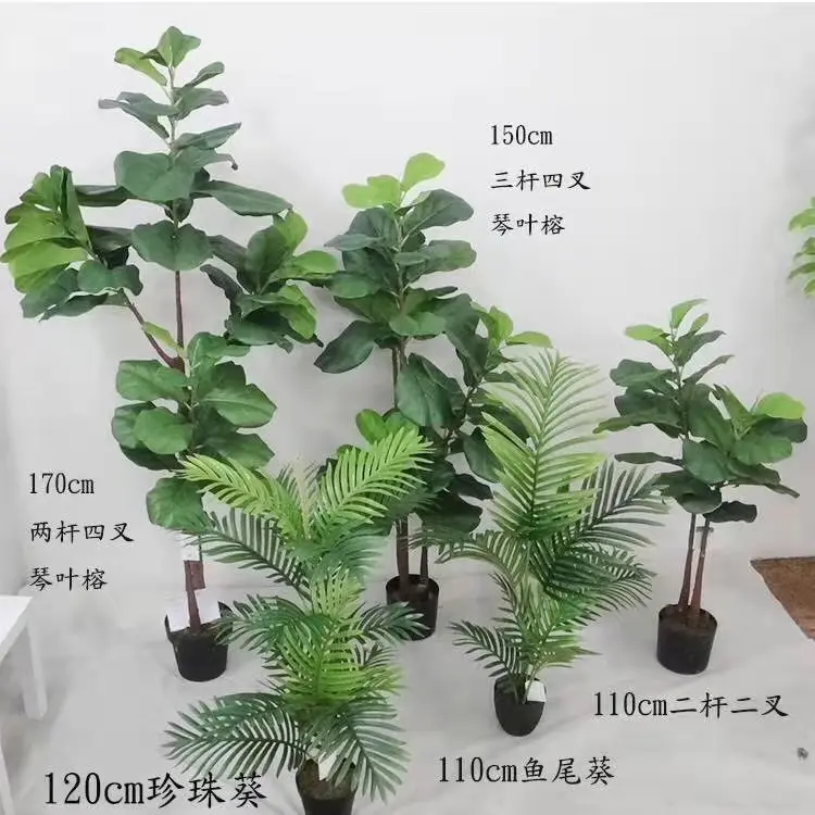 Artificial plants Tree home decor bonsai tree plastic plants pots garden landscaping modern fake plants indoor palm