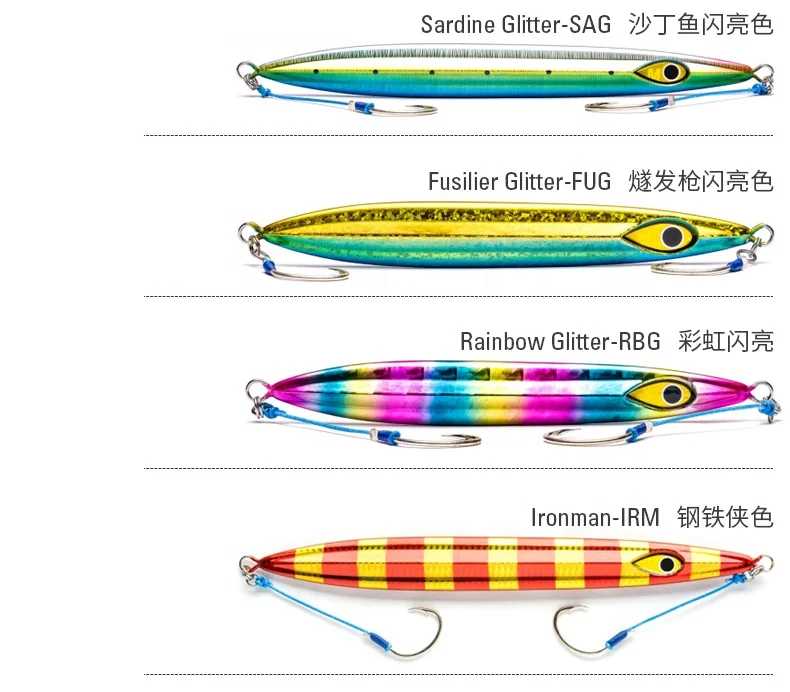 200g 250gram 300g 400g 500g saltwater metal lead slow jigging lure fishing jig lures