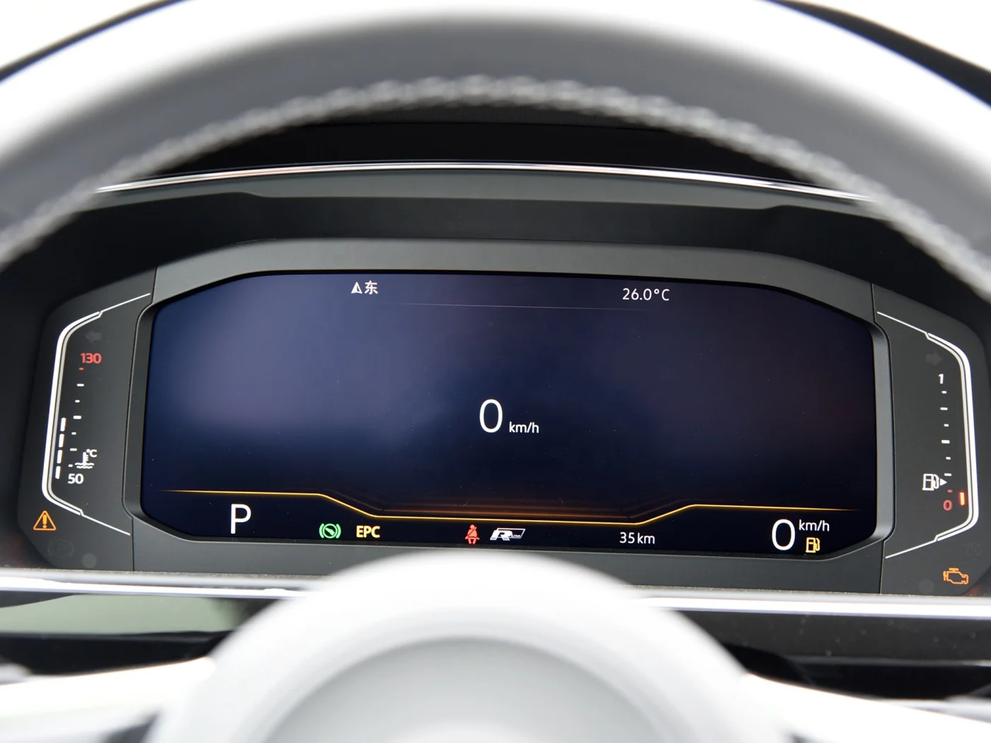 Virtual Cockpit Ethernet LCD Instrumentation for Tiguan mk2 Car 3GB 920 320 A 3GB920320A